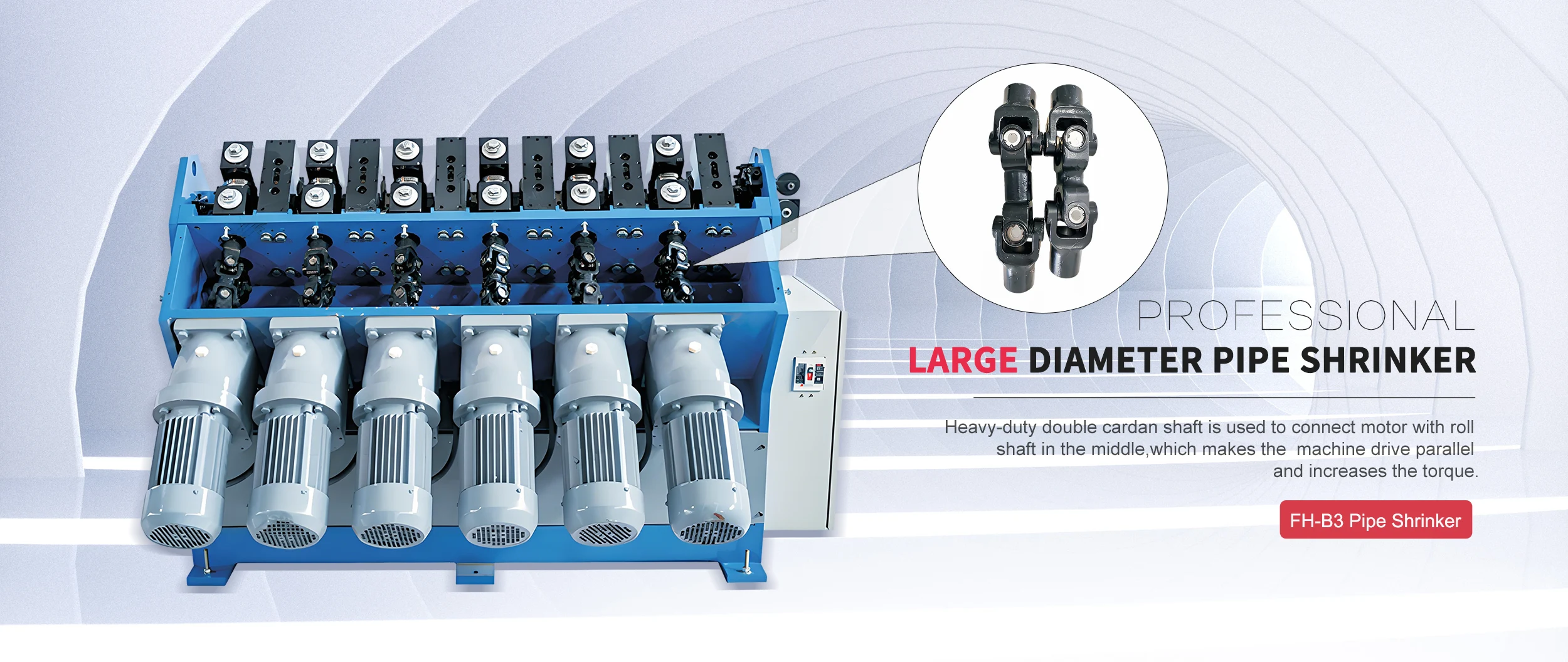 Výrobce smršťovače potrubí s velkým průměrem Výrobce smršťovače potrubí s velkým průměrem